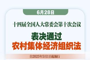 无法阻挡！锡安首节8分钟5中5&罚球5中4 砍下14分4板