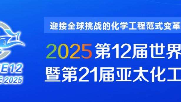 华体会游戏赞助里尔