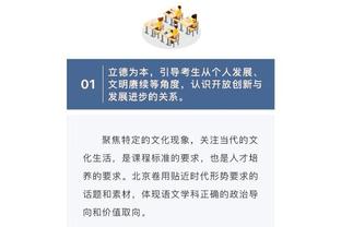 球员单赛季每分钟得分榜：1961-62赛季大帅第1 本赛季恩比德第2