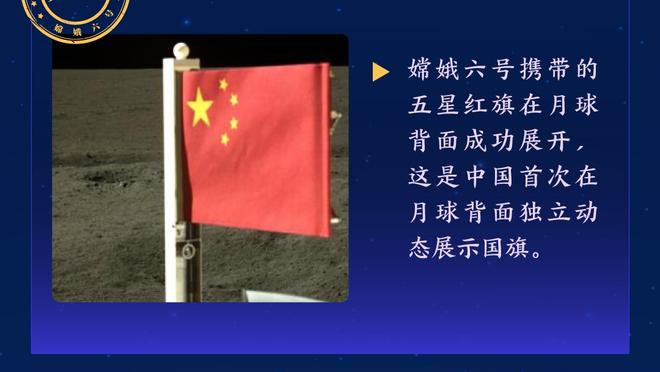 原路返回？英超3个升班马排在后4位，上赛季降级3队排英冠前3