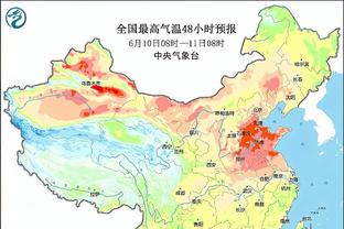 梅西回应反倒引来更多争议？剪辑痕迹明显 双手插兜 没有道歉等词条登上热搜高位