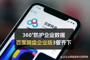 杜兰特面对塔图姆已经遭遇7连败 上次赢球还是在2021年11月