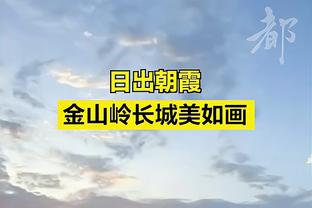 稳定输出！巴雷特半场10中6砍全队最高14分 三分3中2