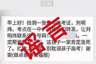 开云在线游戏官网首页截图4