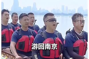 恩比德赛季至今场均得分35+ NBA历史仅乔丹科比哈登等6人做到