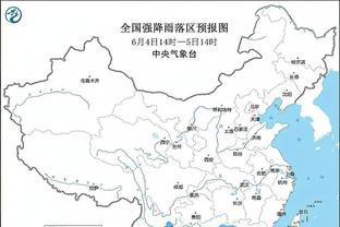 半岛官方体育网站首页登录截图3