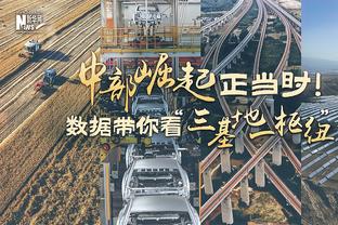 津媒：津门虎队今日赴泰国，已敲定和韩国延世大学队踢两场热身赛